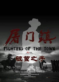 一区二区三区久久